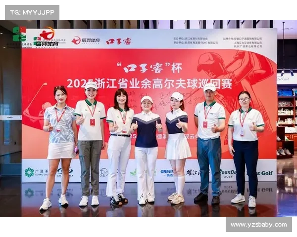 高尔夫赛事奖金排行榜最新 高尔夫赛事奖金排行榜最新