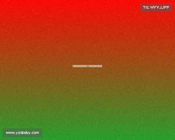 上海钻石联赛赛事过程(钻石联赛上海站门票)