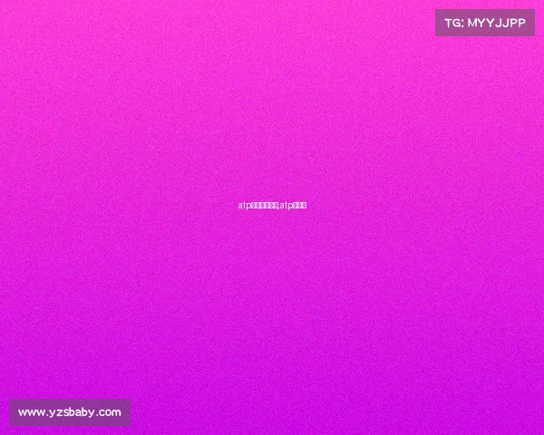 atp强制赛事规定,atp资格赛