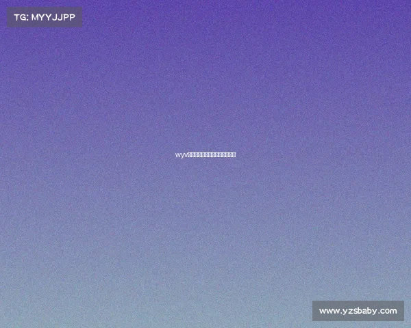 wyv网球有哪些赛事、主要网球赛事