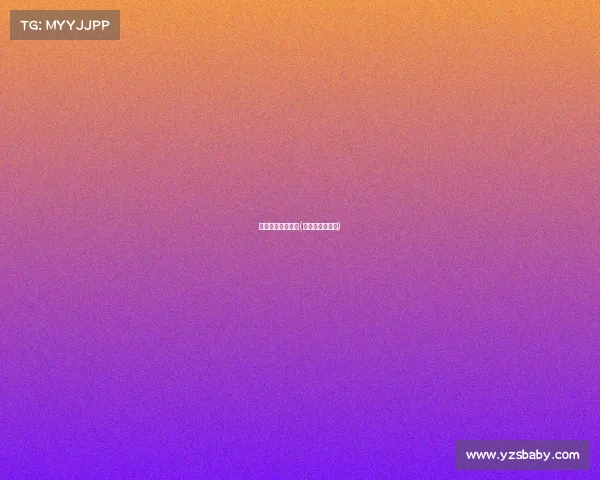 中国赛事网菁英杯(菁英杯手术大赛)