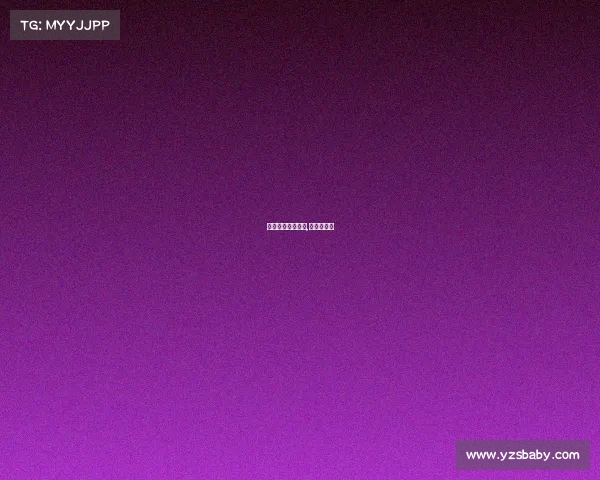 国安罢赛事件回放,国安淘汰赛