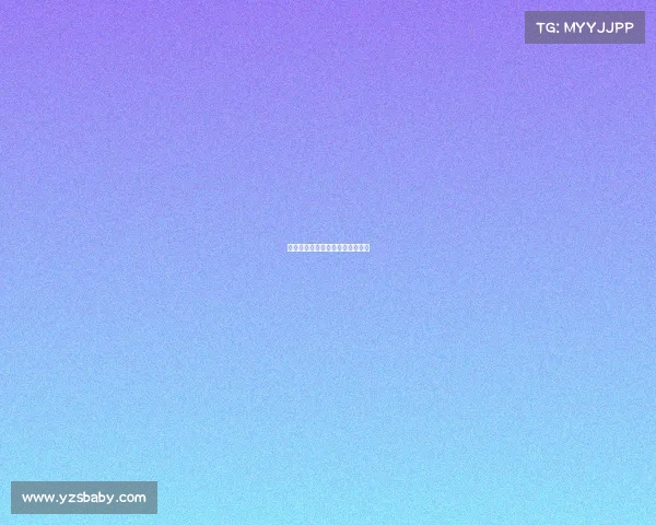 姚明巅峰赛事、姚明巅峰赛事视频