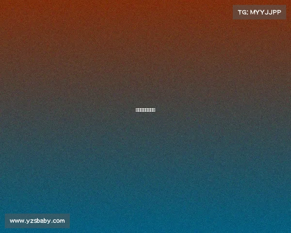 珠海王者荣耀比赛