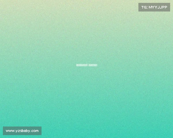 苏小妍赛事语录8 苏小妍去哪了 苏小妍赛事语录8 苏小妍去哪了