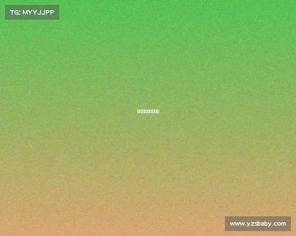 欧洲杯赛事转播平台