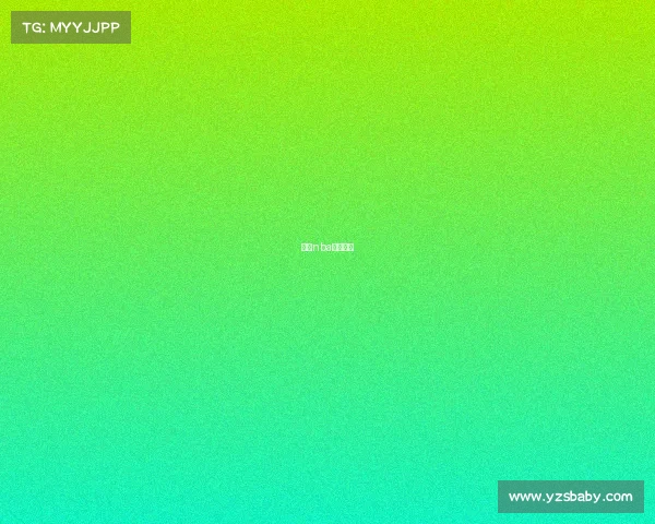 最近nba比赛结果